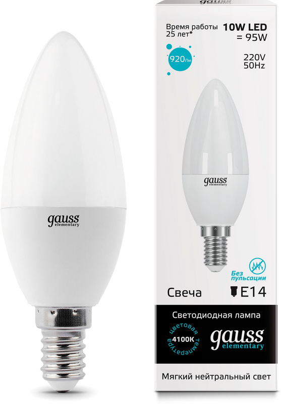 Лампа світлодіодна Gauss (4627136271249) 10Вт, E14, 4100K